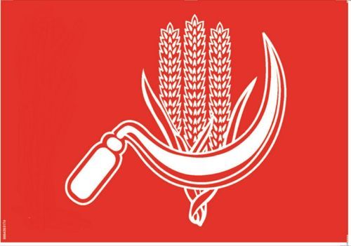 Communist Party of India - Election MS