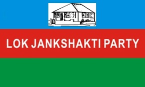 Lok Jan Shakti Party