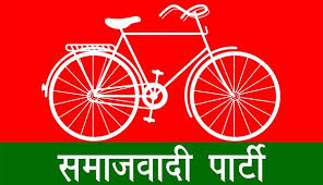 Samajwadi Party