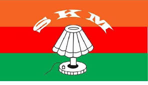 Sikkim Krantikari Morcha