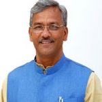 Chief Minister, Uttarakhand